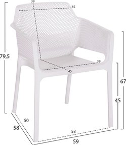 ΠΟΛΥΘΡΟΝΑ ΠΟΛΥΠΡΟΠΥΛΕΝΙΟΥ JOHN HM6103.01 ΛΕΥΚΗ 59x58x79.5Υεκ.