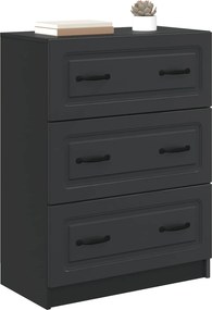vidaXL Ντουλάπι με Συρτάρια 66 x 34,5 x 87 εκ. Επεξεργασμένο Ξύλο
