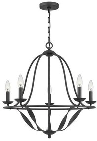 Πολυέλαιος Κρεμαστό Φωτιστικό 5xE14 Bradbury Elstead Lighting QZ-BRADBURY5-GK Γκρι
