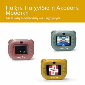 ZAZU fun Παιδική ψηφιακή κάμερα με άμεση εκτύπωση 5+ ετών Κίτρινη