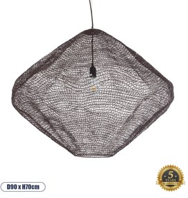 01869 GloboStar® KENTUCKY 01869 Vintage Κρεμαστό Φωτιστικό Πλέγμα Μονόφωτο 1 x E27 IP20 Καφέ Μέταλλο - Μ90 x Π90 x Υ70cm