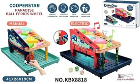 Παιχνίδι πίστα με μπίλιες - KBX8818 - 230134
