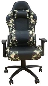 A6110 ARMY ΠΟΛΥΘΡΟΝΑ GAMING