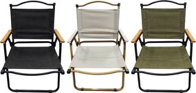 Πτυσσόμενη Καρέκλα Camping 75x53cm - Folding Camping Chair