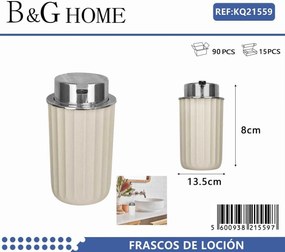 Θήκες κρεμοσάπουνου Dispenser πλαστικές - Σετ 5pcs - Beige - 21559