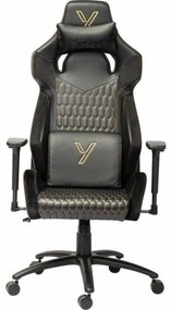 Καρέκλα Παιχνιδιού Yenkee