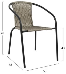 Σετ κήπου Τραπεζαρία HM5189.02 5 τεμ Μεταλλικό Γκρί με Τραπέζι 110x60x71 εκ. &amp; 4 Καρέκλες