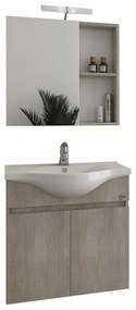 Bathroom Set FIORE 65 Μπέζ Ανοιχτό