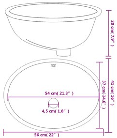 ΝΙΠΤΗΡΑΣ ΜΠΑΝΙΟΥ ΟΒΑΛ ΛΕΥΚΟΣ 56 X 41 X 20 ΕΚ. ΚΕΡΑΜΙΚΟΣ 153721