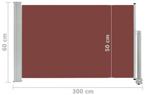 ΣΚΙΑΣΤΡΟ ΠΛΑΪΝΟ ΣΥΡΟΜΕΝΟ ΒΕΡΑΝΤΑΣ ΚΑΦΕ 60 X 300 ΕΚ. 48355