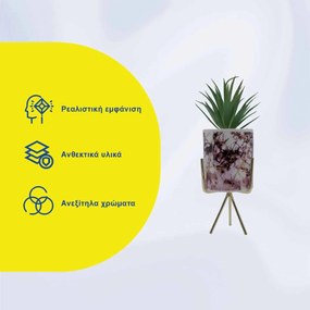 Τεχνητό Φυτό σε Κεραμικό Γλαστράκι και Μεταλλική Χρυσή Βάση 8x26cm - Ροζ