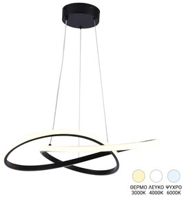 Φωτιστικό οροφής led Loper pakoworld μέταλλο σε μαύρη απόχρωση 55εκ