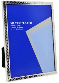 Κορνίζα 120S19-12 20x30cm Silver Ankor Metal