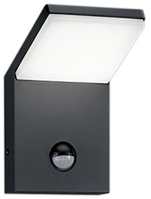 Pearl Επιτοίχιο Σποτ Εξωτερικού Χώρου με Ενσωματωμένο LED σε Μαύρο Χρώμα 221169142 Trio Lighting 221169142