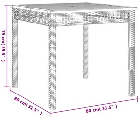 ΤΡΑΠΕΖΙ ΚΗΠΟΥ ΜΑΥΡΟ 80X80X75 ΕΚ. ΣΥΝΘΕΤΙΚΟ ΡΑΤΑΝ &amp; ΞΥΛΟ ΑΚΑΚΙΑΣ 366273