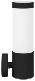 vidaXL Εξωτερικά Φωτιστικά Τοίχου 2 pcs Μαύρο 12 x 7.5 x 27 εκ