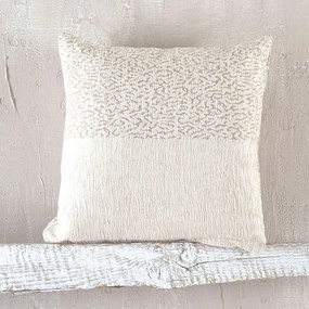 Μαξιλαροθήκη Διακοσμητική Vivir Ecru Ρυθμός 40Χ40 Cotton,Chenille