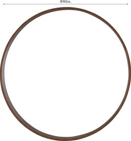 Διακοσμητικός Καθρέφτης Τοίχου (Φ80) Spitishop Messina Walnut