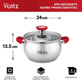 Κατσαρόλα Oliver Voltz OV51210N24, 24 cm, 6 l, Επαγωγή, Κόκκινες λαβές από σιλικόνη, Inox/Κόκκινος