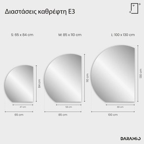 Στρογγυλός καθρέφτης με Φως LED E3