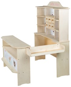 Παντοπωλείο - μαγαζάκι Cafe &amp; Shop