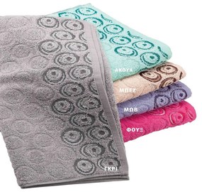 Πετσέτα Ζακάρ Zero Twist Ουρανία Φούξια DimCol Body 90x150cm 100% Cotton