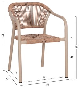 ΠΟΛΥΘΡΟΝΑ ΑΛΟΥΜΙΝΙΟΥ LUCCI HM6266.02 MOKA ΣΚΕΛΕΤΟΣ-P.E.RATTAN ΦΥΣΙΚΟ 58x56x79Υεκ - 0615436 - HM6266.02