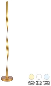 Φωτιστικό δαπέδου Pelepho pakoworld led μέταλλο σε χρυσή απόχρωση Φ20x130εκ