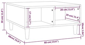 Τραπεζάκι Σαλονιού Καπνιστή Δρυς 60x60x30 εκ. από Μοριοσανίδα - Καφέ