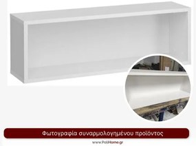 Ράφι Beat II-Λευκό- Μήκος: 105 εκ.