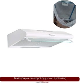 Απορροφητήρας Pyramis απλός με 2 μοτέρ