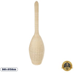 01845 GloboStar® PARADIS 01845 Boho Επιδαπέδιο Φωτιστικό Μονόφωτο 1 x E27 IP20 Μπεζ Ξύλο - Μ40 x Π40 x Υ150cm