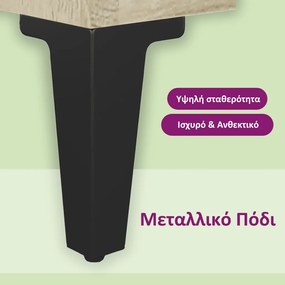 Συρταριέρα Sonoma Δρυς 60x35x70 εκ. Επεξεργασμένο Ξύλο - Καφέ