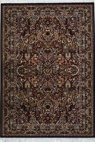 Χαλί Roubayat Lahour 1020 Blue 125X203cm