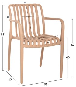 Πολυθρόνα Πολυπροπυλενίου Tippy Καπουτσίνο 55x55x81 Υ Εκ.