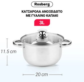 Κατσαρόλα Rosberg R51210O20, 3L, 20 cm, Γυάλινο καπάκι με τρύπα εκτόνωσης ατμού, Inox