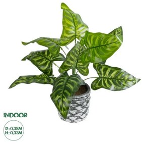 Artificial Garden PEACOCK 20888 Τεχνητό Διακοσμητικό Φυτό Παγώνι Φ38 x Υ33cm Globostar 20888