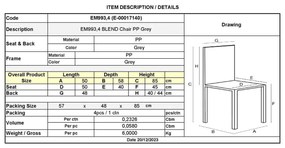 Καρέκλα PP BLEND Γκρι 50x58x85cm (Σετ 4 ΤΕΜ)