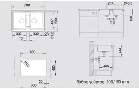 Blanco Lexa 8 Black SILGRANIT™ PuraDur™ Γρανιτένιος Νεροχύτης Ένθετος με 2 Γούρνες 78x50cm
