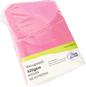 Μπουρνούζι Dimcol 3010 Ροζ