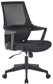 Καρέκλα γραφείου εγρασίας Fragrant ύφασμα mesh μαύρο 50x52x107 εκ.