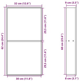Εσοχή Ντους Βουρστ. Λευκό Ματ 32x62x9 εκ. Αν. Ατσάλι - Λευκό