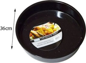 Sidirela Στρογγυλό Ταψί Εμαγιέ First 36R - Oven Pan First
