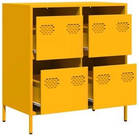 vidaXL Ντουλάπι Μουσταρδί 68x39x73,5 εκ. από Χάλυβα Ψυχρής Έλασης