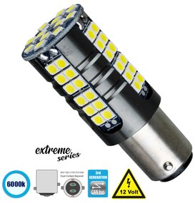 GloboStar® 81254 Λάμπα Αυτοκίνητου 1157 - BAY15D - P21/5W 3rd Generation Can-Bus Extreme Series LED 66 SMD 3030 15W 2250lm 360° DC 12V IP20 Ψυχρό Λευκό 6000K