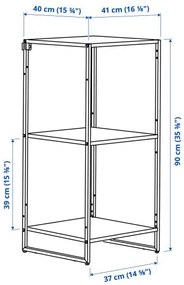 JOSTEIN ραφιέρα/εσωτερικού/εξωτερικού χώρου/μέταλλο, 41x40x90 cm 394.369.25