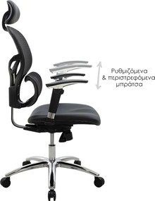 Καρέκλα γραφείου διευθυντή Freedom pakoworld Premium Quality μαύρο pu-mesh