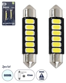 GloboStar® 81304-B Λάμπες Αυτοκινήτου LED 42mm FESTOON - C5W 6xSMD5630 3W 450lm 120° DC 12-16V IP20 Μ4.2 x Π0.9 x Υ0.9cm Ψυχρό Λευκό 6000K - Σετ 2 Τεμαχίων σε Blister