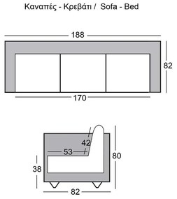 Καναπές Κρεβάτι WELLS PU Μαύρο 188x82x80cm Bed:168x100x36cm
