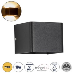 Απλίκα Φωτιστικό Τοίχου LED 10W 1056lm CIRCOA Globostar-60535-Μαύρο 60535
